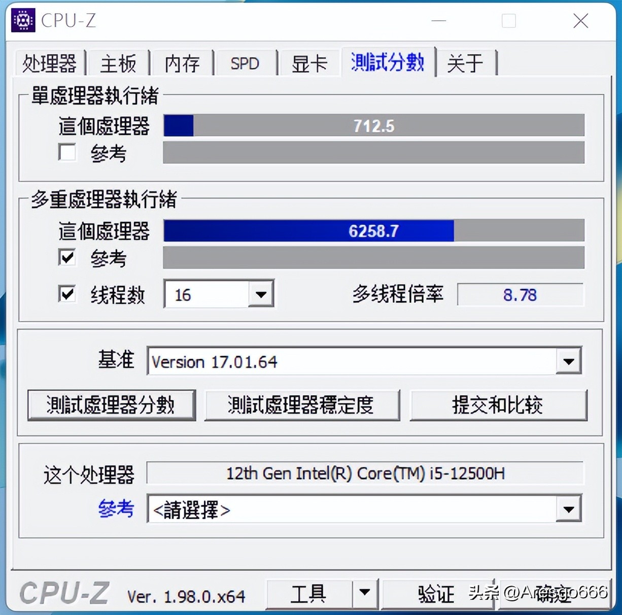 荣耀笔记本magicbookx14i3评测,荣耀magicbook152021锐龙版评测