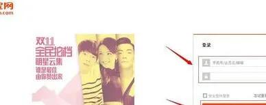 淘宝电商如何装修店铺,装修淘宝店铺流程步骤详细