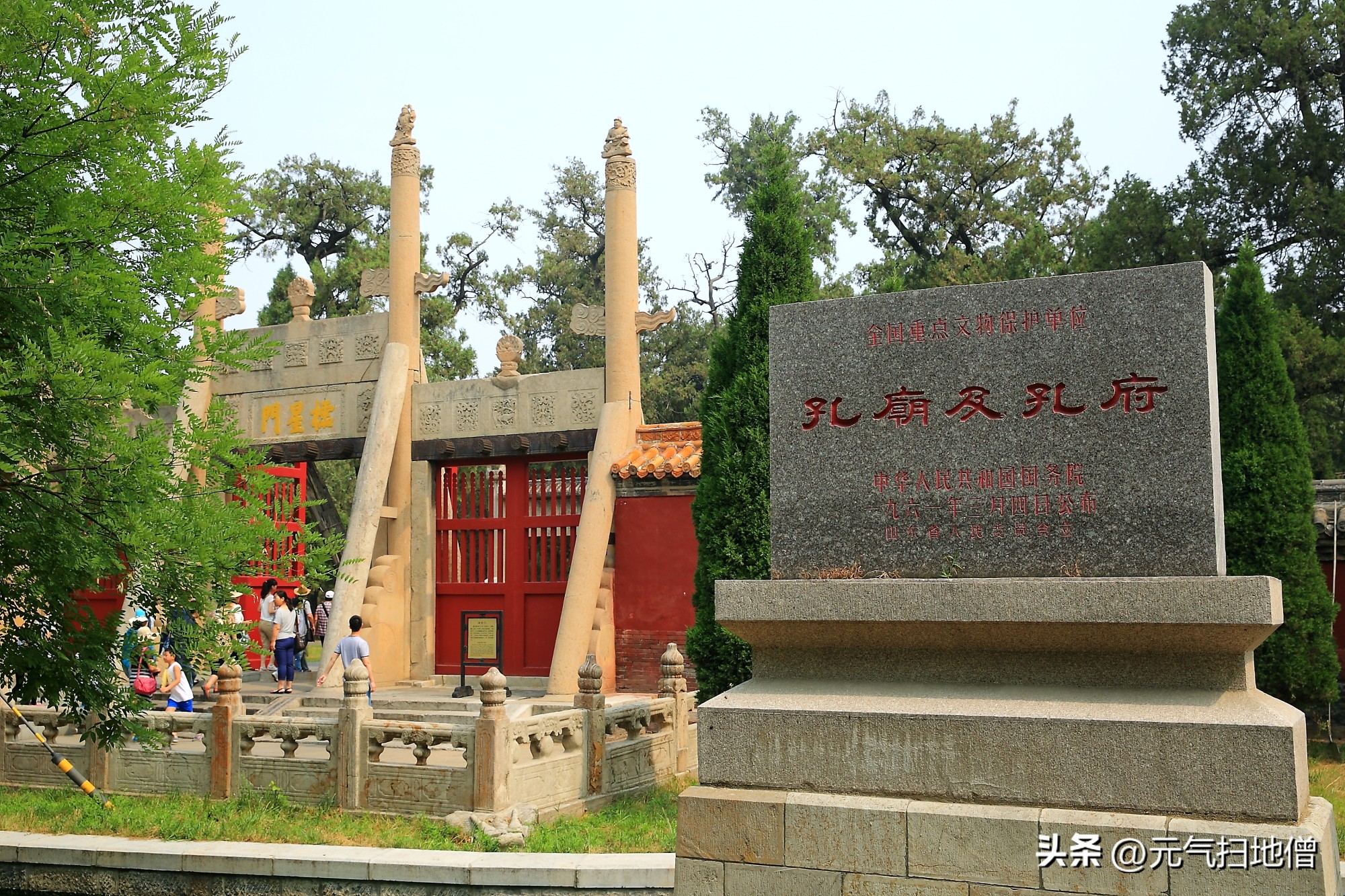 暑假带孩子去曲阜怎么样啊,暑假适合带孩子旅游的地方山东省