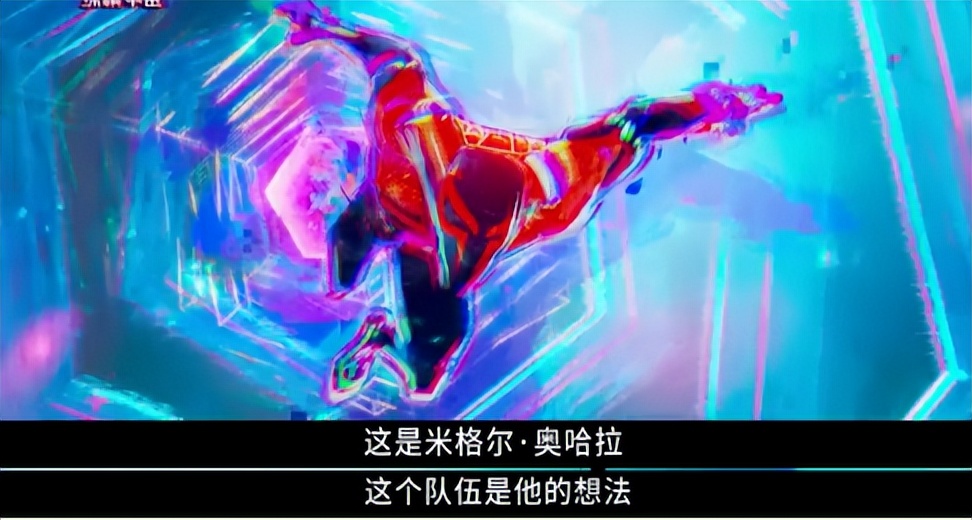 超过好莱坞的科幻大片,超越卡梅隆的科幻片