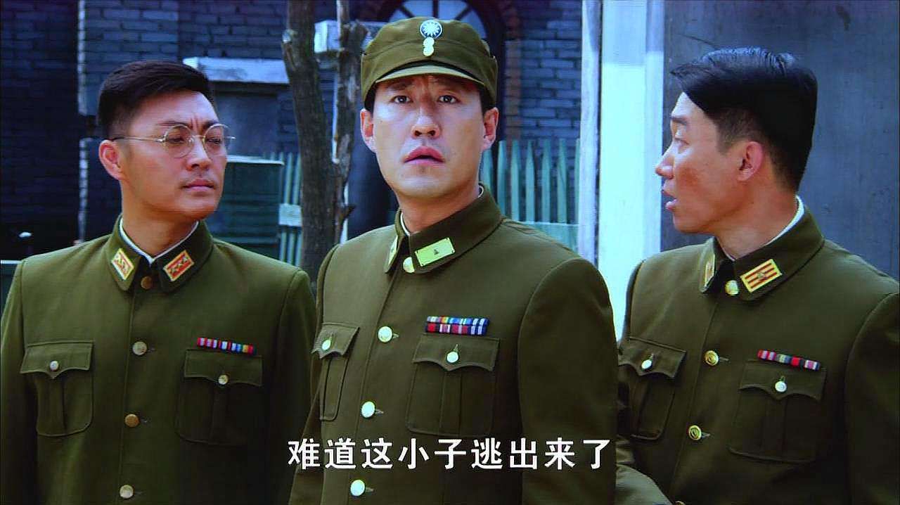 神剧包子变炸弹,抗战神剧包子炸弹