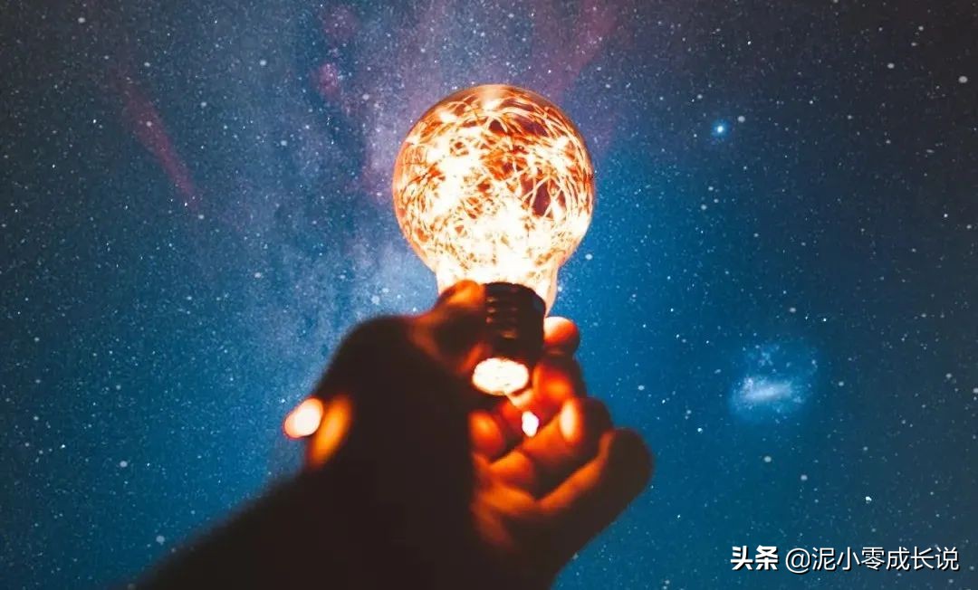 撑不下去的时候，我用这6个方法熬过低谷期