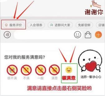 天猫新灯塔什么时候改,天猫新灯塔数据在哪里看