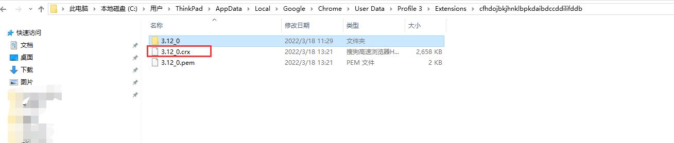 chrome鎻掍欢鍐欐暟鎹埌鏈湴,chrome鎻掍欢鎵撳紑鏈湴杞欢