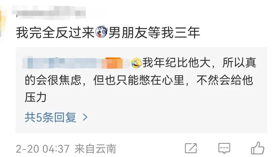 2023考研成绩真的高分多吗,考研成绩公布2023