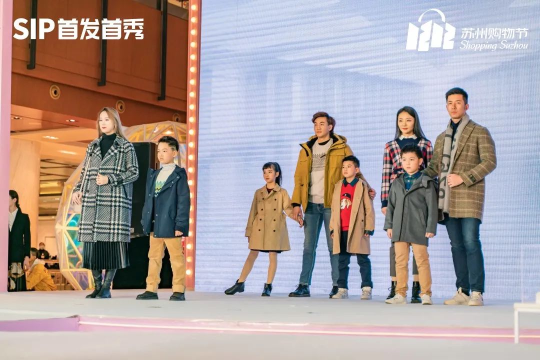 新年首秀视频,新年首秀完整版