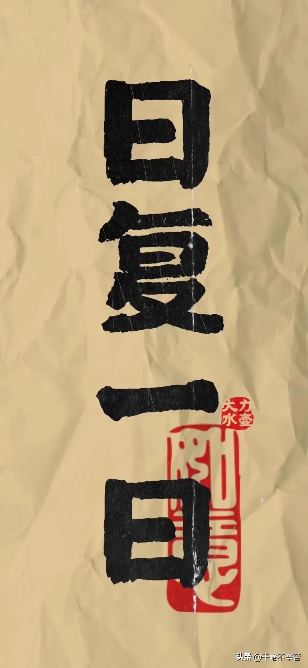 修道者如何学佛,修道人如何寻师