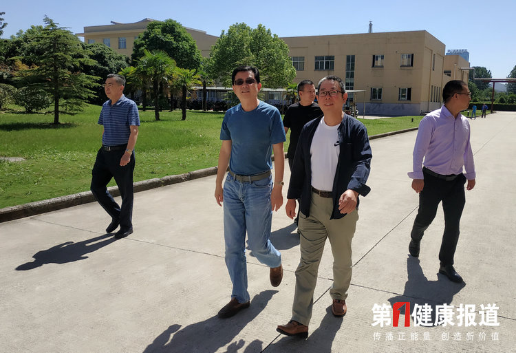 第一健康从化,第一健康报道