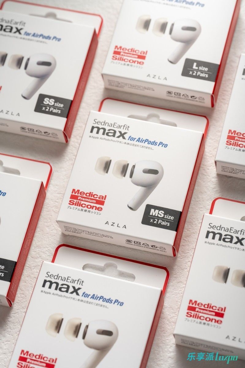 保护耳朵听力的耳塞,保护耳膜的耳塞