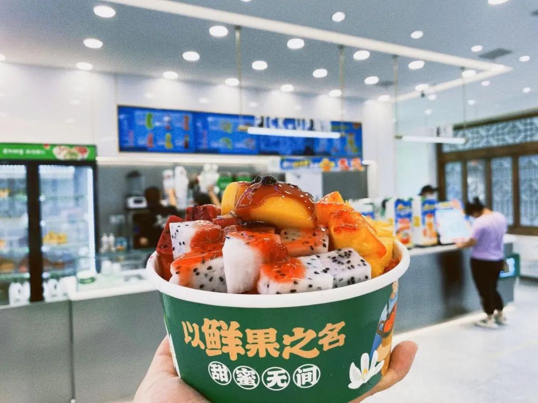 探访|一杯“冰”起家，开出220家店，他在下沉市场做了22年