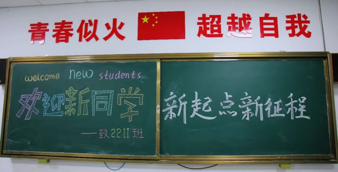 郑州高中学校军训,郑州市高中军训地点