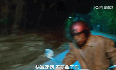 狂飙大结局真实感受,狂飙结局解读深度细节