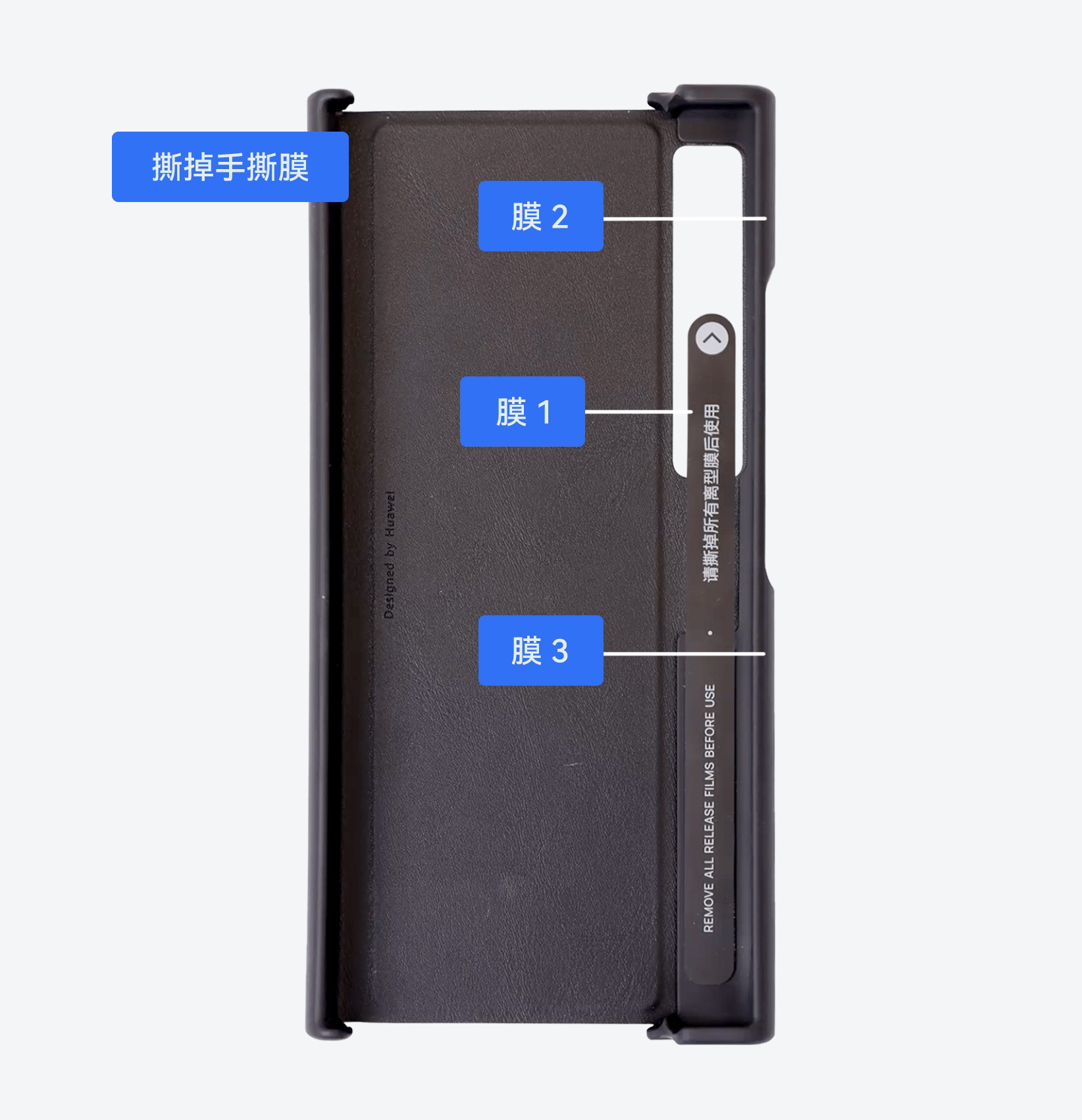 华为matexs2不戴手机壳可以吗,华为matexs2怎么戴保护壳