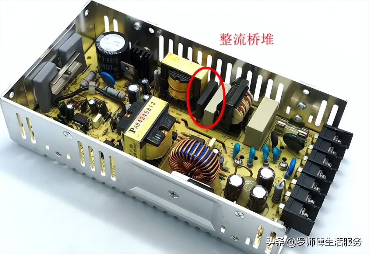 第2章常用电子元器件与安防系统常用线缆认识之二极管,二