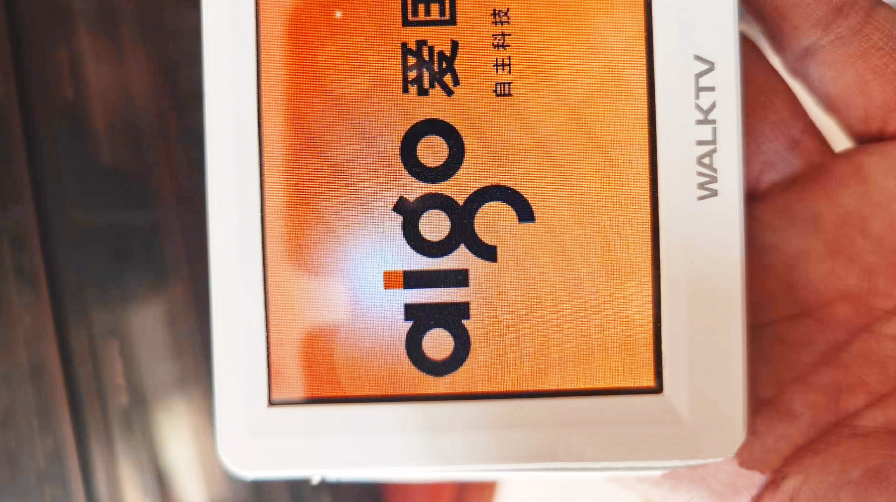 智能随身小电视,自带4g智能小电视