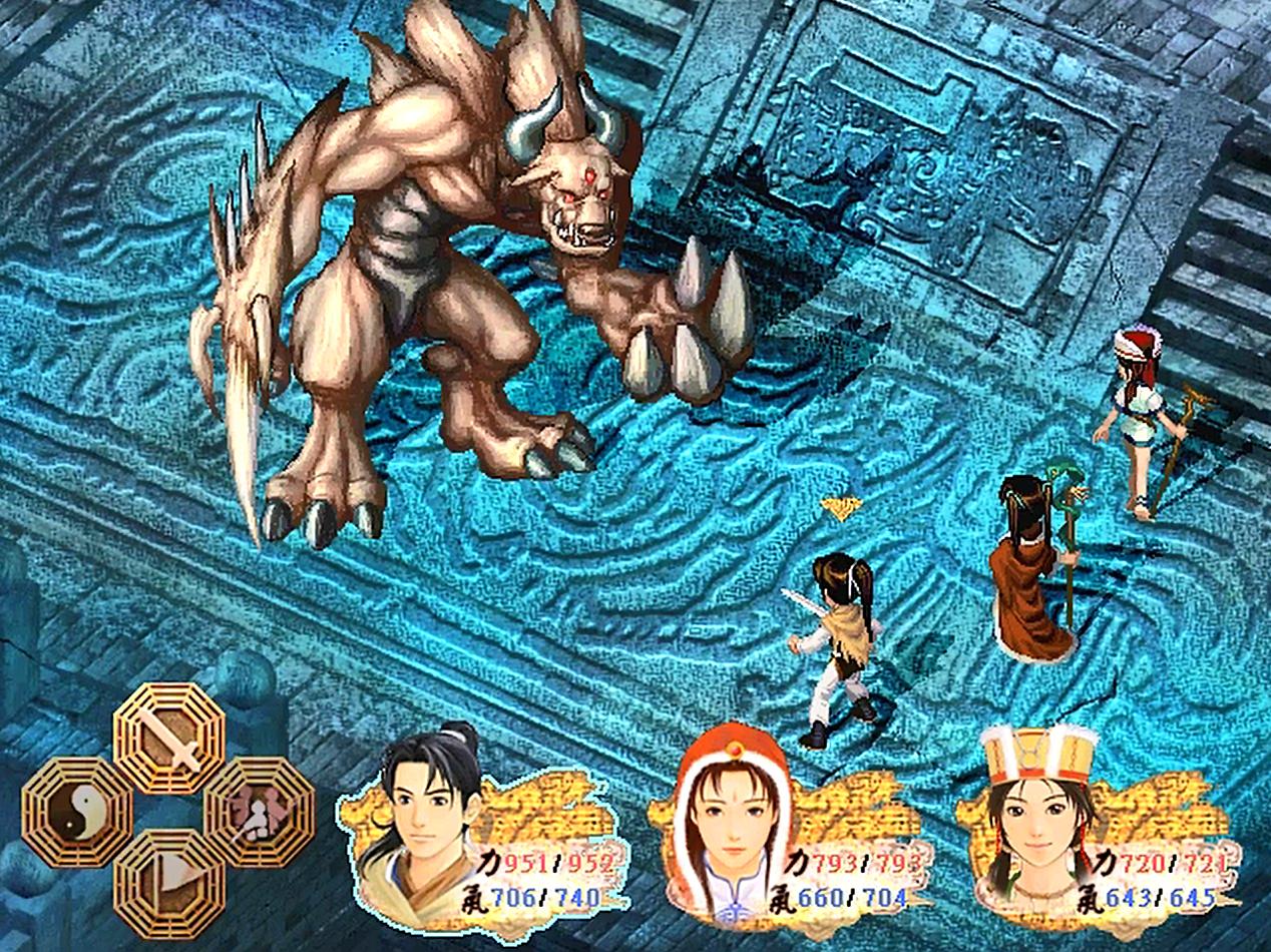 仙剑奇侠传一大结局如何打败拜月,仙剑奇侠传1大结局最后一段对话