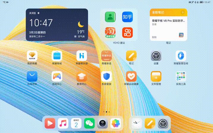 平板对比手机和笔记本的优势,有了手机平板笔记本有什么用