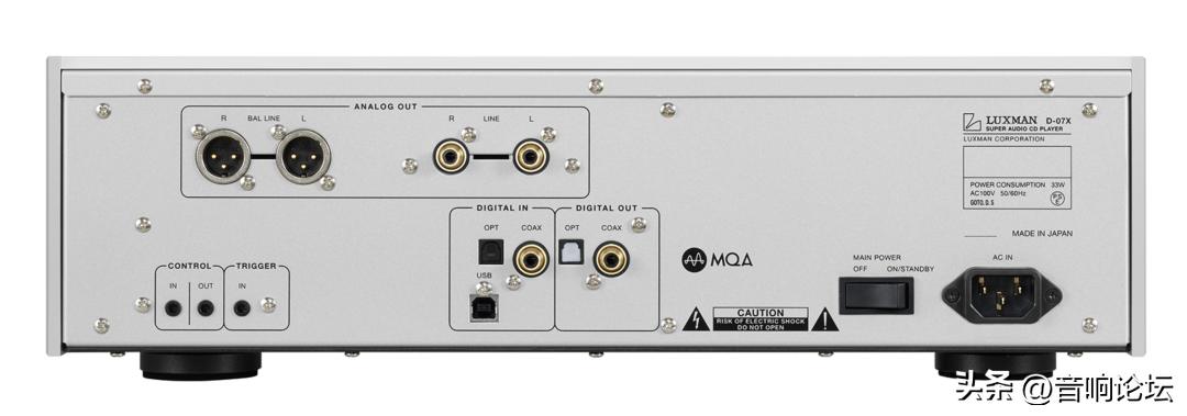 力仕L-507z合并功放,日本最新力仕功放