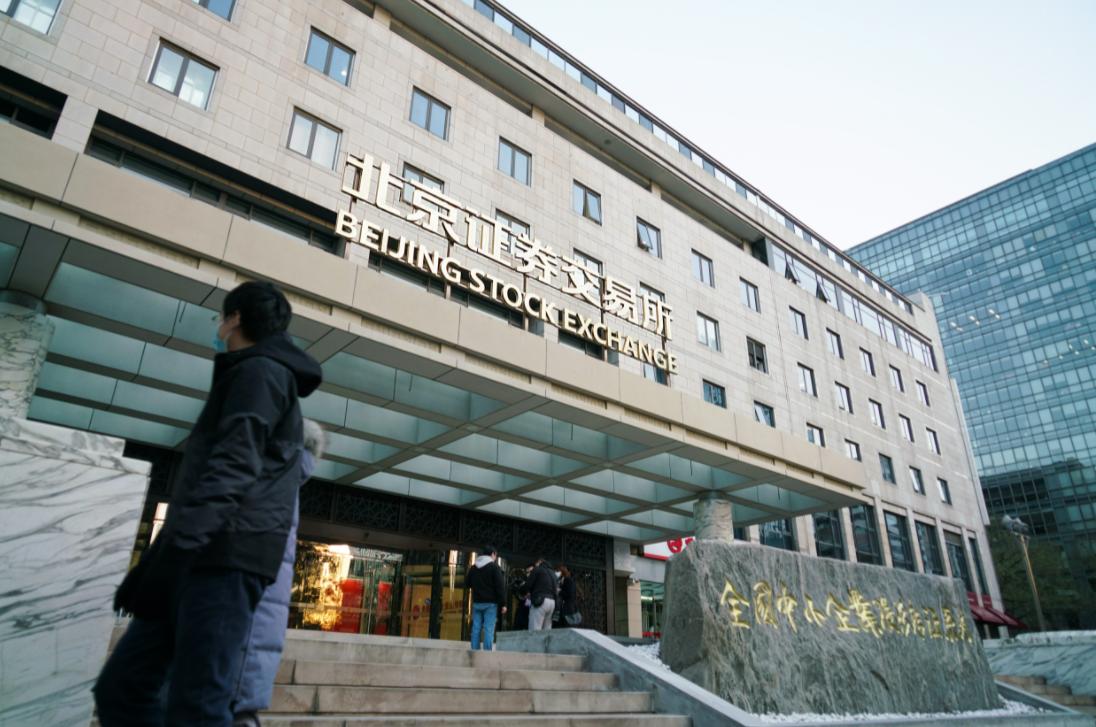 日本最全隐形冠军一览表,日本小口径阀门制造隐形冠军