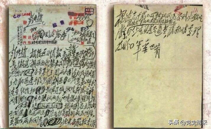 扶郿战役：西北战略决战首场大捷，从根本上改变了战略态势，彻底拉开解放大西北的序幕