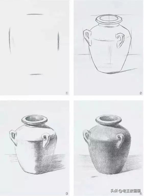 素描基础入门教程自学,素描基础入门小教程