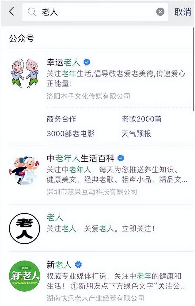 卖保健品赚钱不,卖保健品赚钱吗