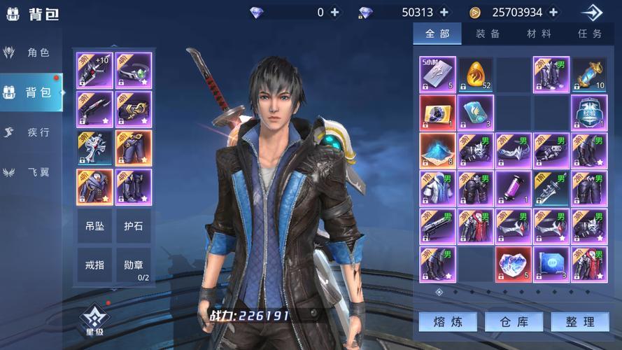 cf手游微信小程序,微信小程序好玩的手游