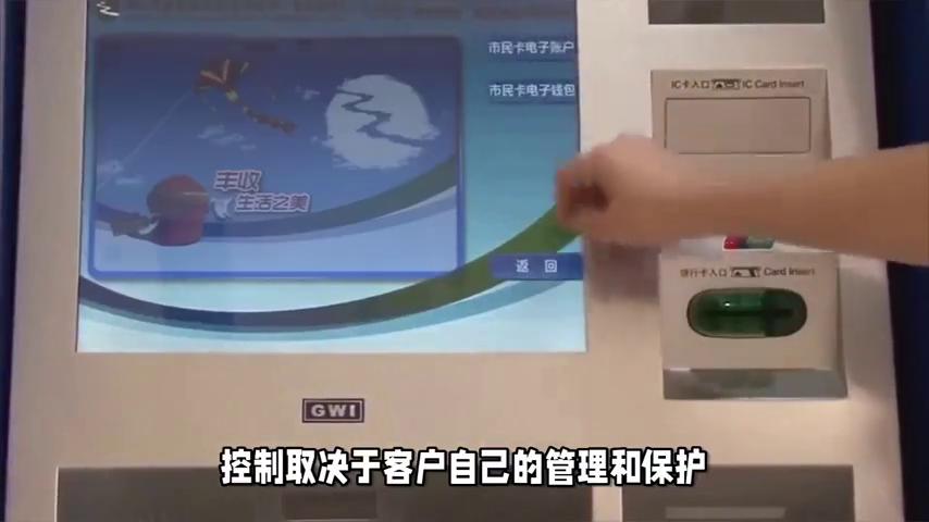 外汇出入金为什么是私对私转账,外汇平台入金打入私人账户