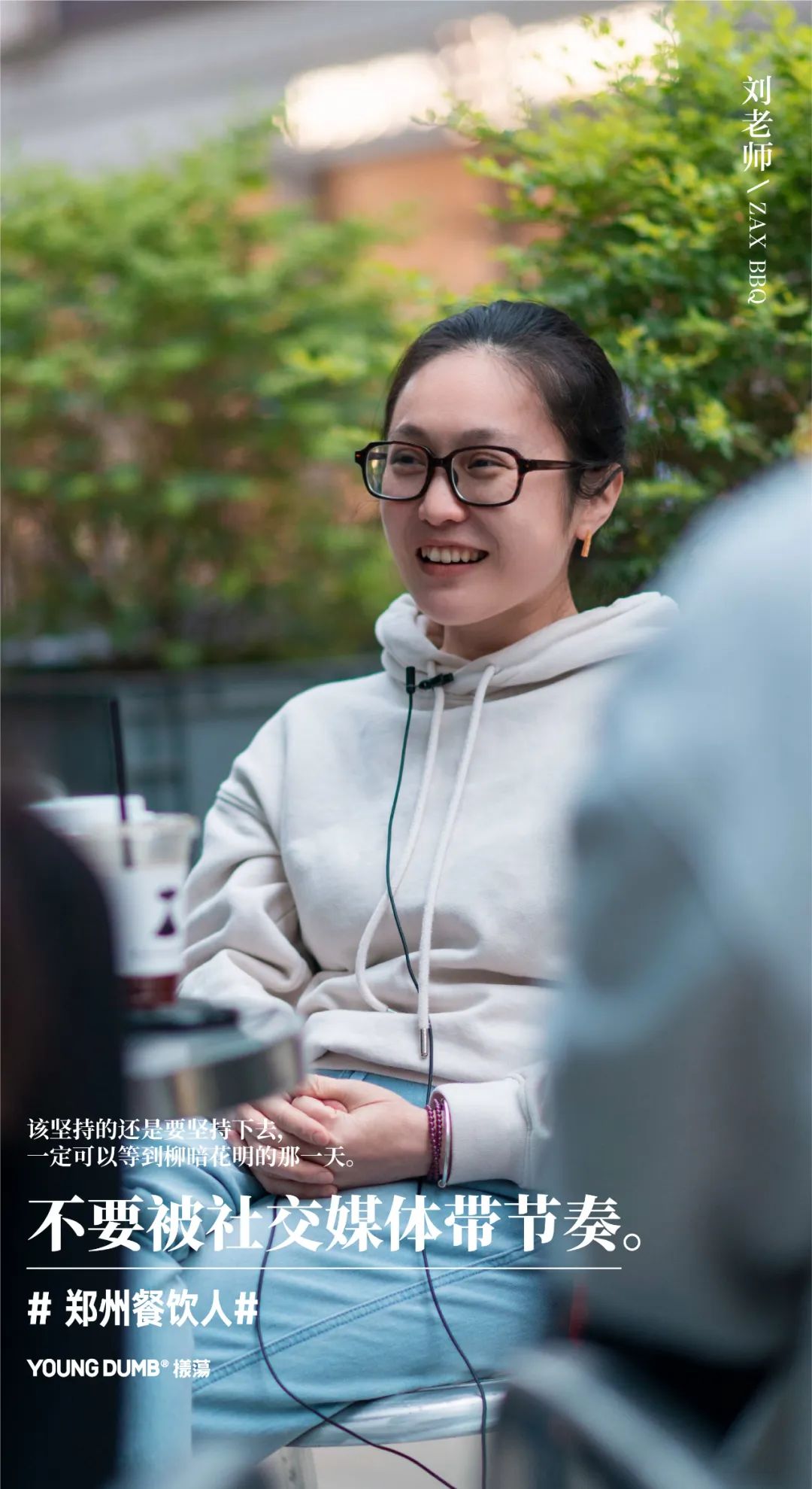 郑州餐饮老板被逼哭,郑州餐饮老板生意失败