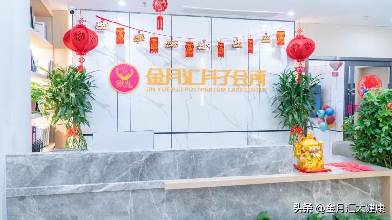 成都月子中心加盟,厦门月子中心加盟