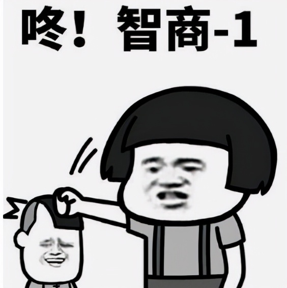 交智商税的产品,玻尿酸裤子的优点