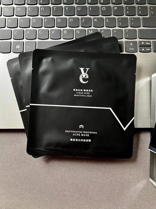 给大家种草一款面膜,种草祛皱抗衰老面膜