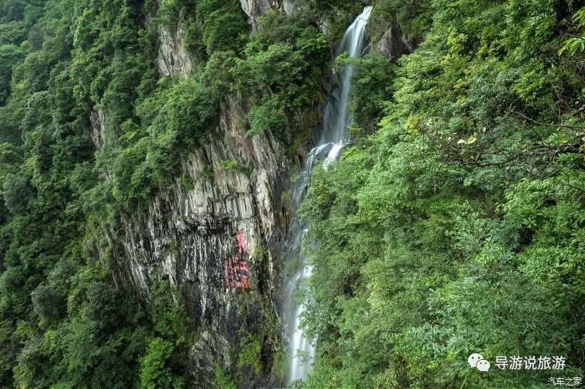 江西赣州三百山旅游景点排名,江西赣州安远三百山风景区