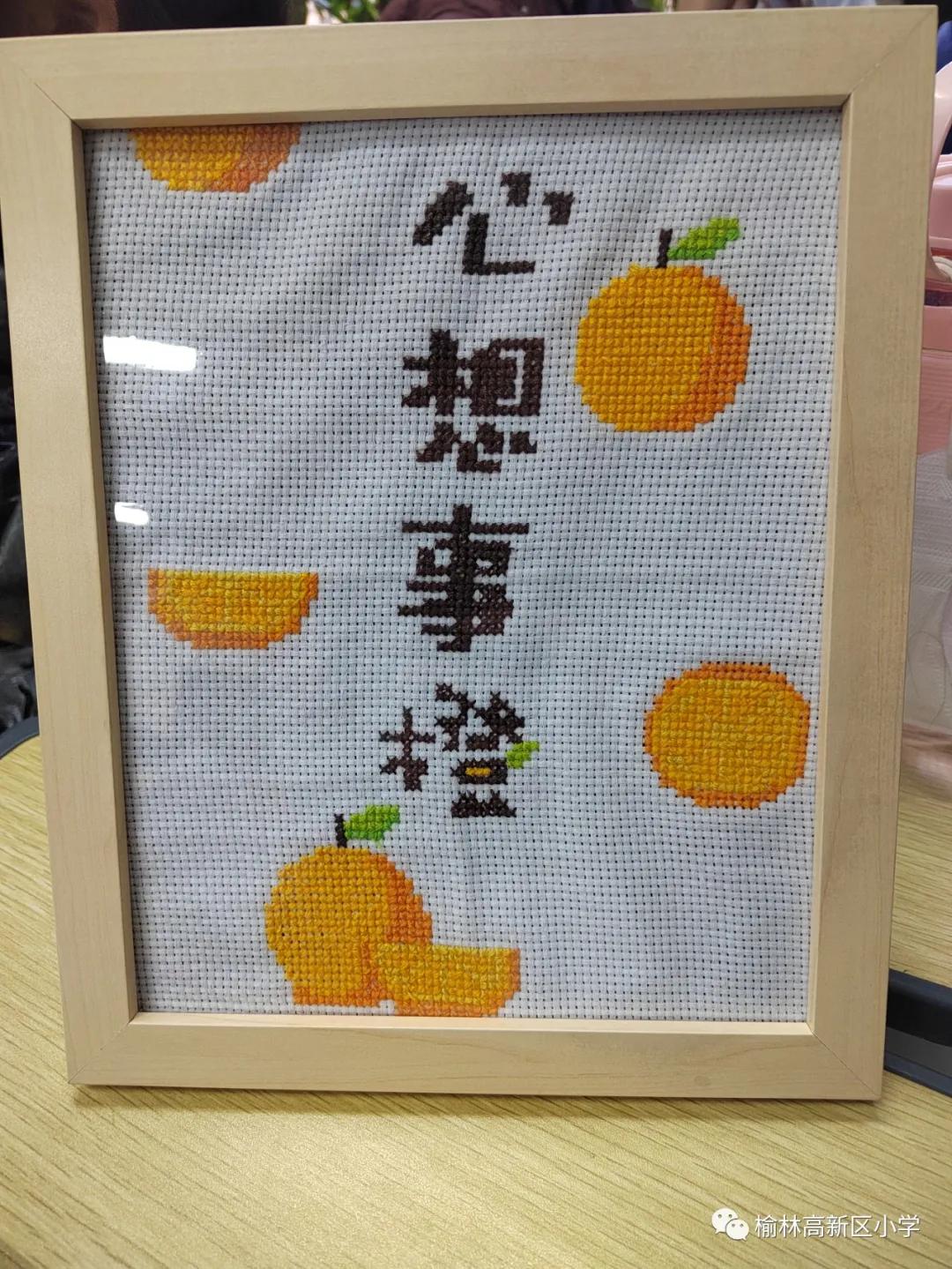 小学落实双减的亮点,榆林市第十八小学双减宣传