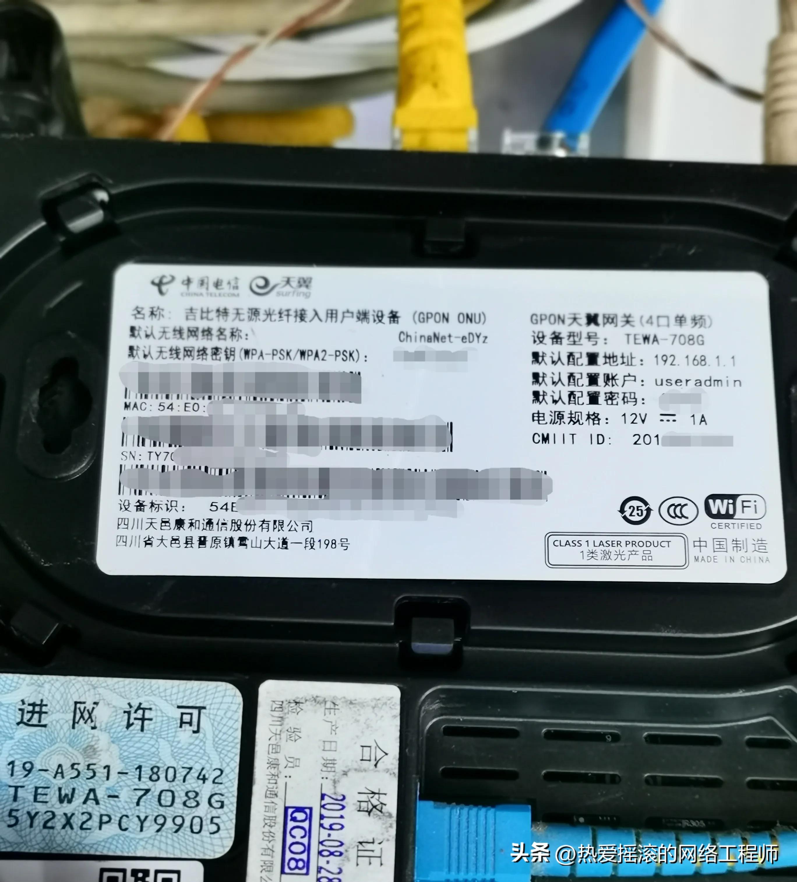 监控网络配置不在线怎么办,监控录像机显示无网络视频怎么办