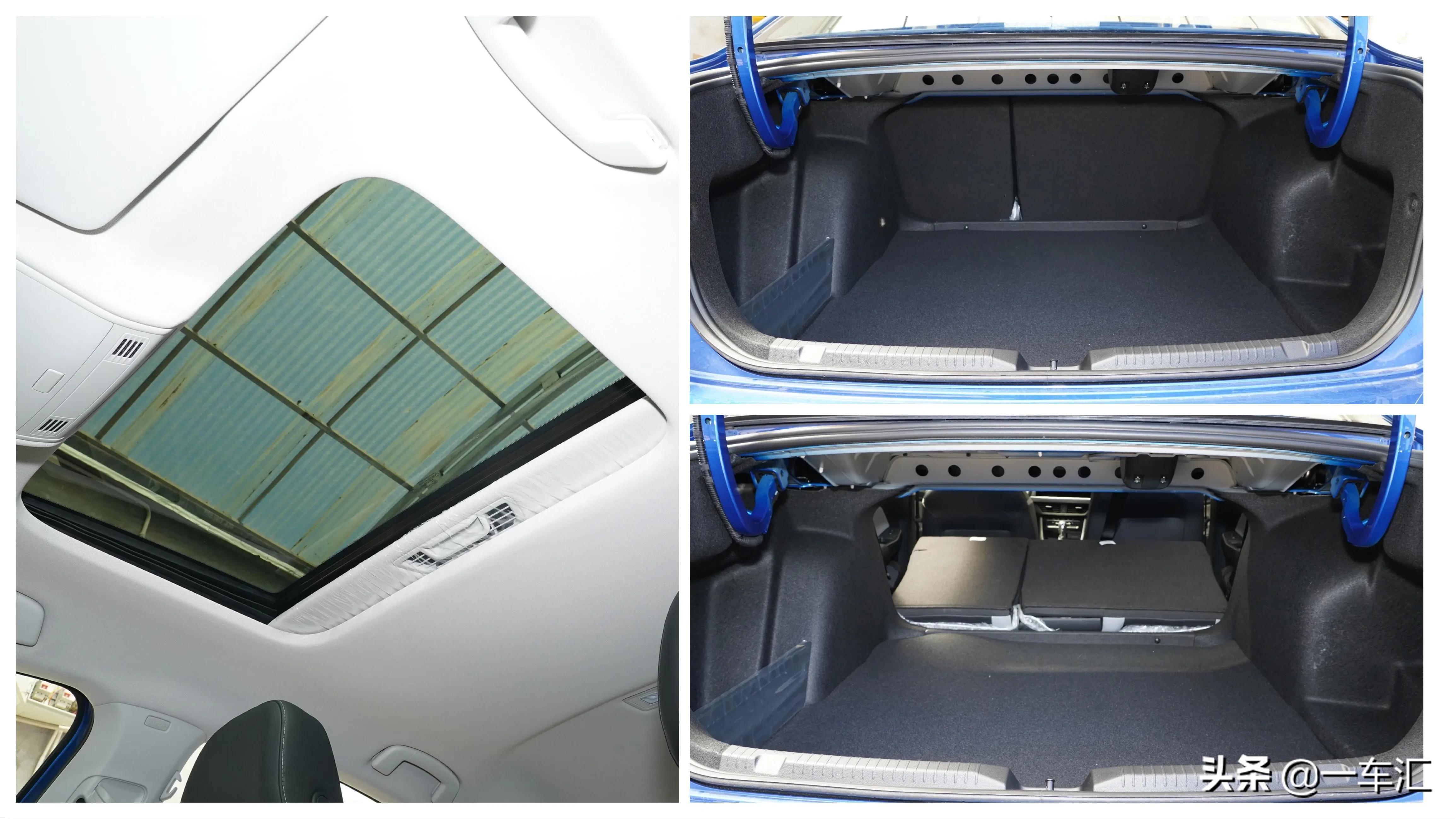 大众2020款宝来和18款宝来对比,大众宝来280tsidsg尊行版体验