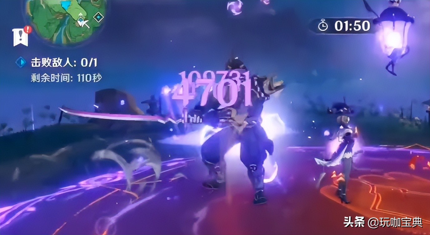 原神最猛五星满命,原神哪个五星满命最值