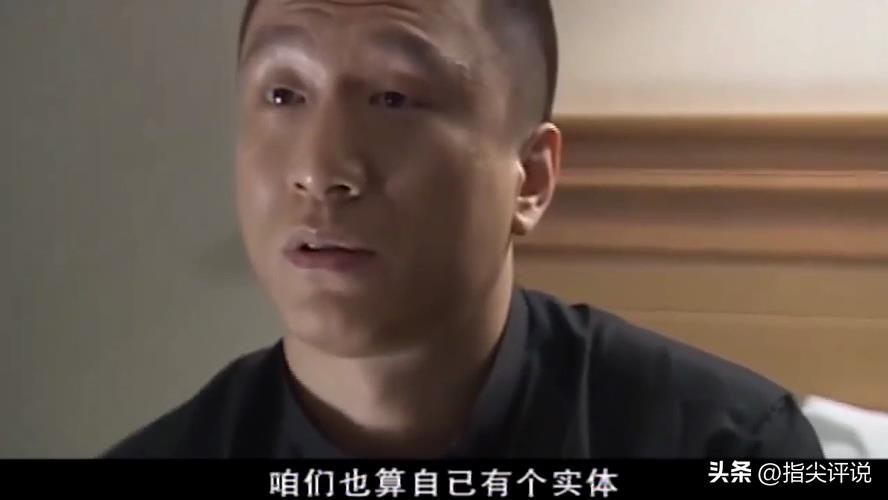 征服刘华强和丁棍谁厉害,征服2刘华强和丁棍