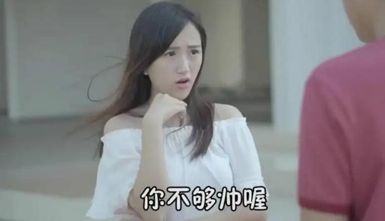 今天和女生聊聊,男生的那些事