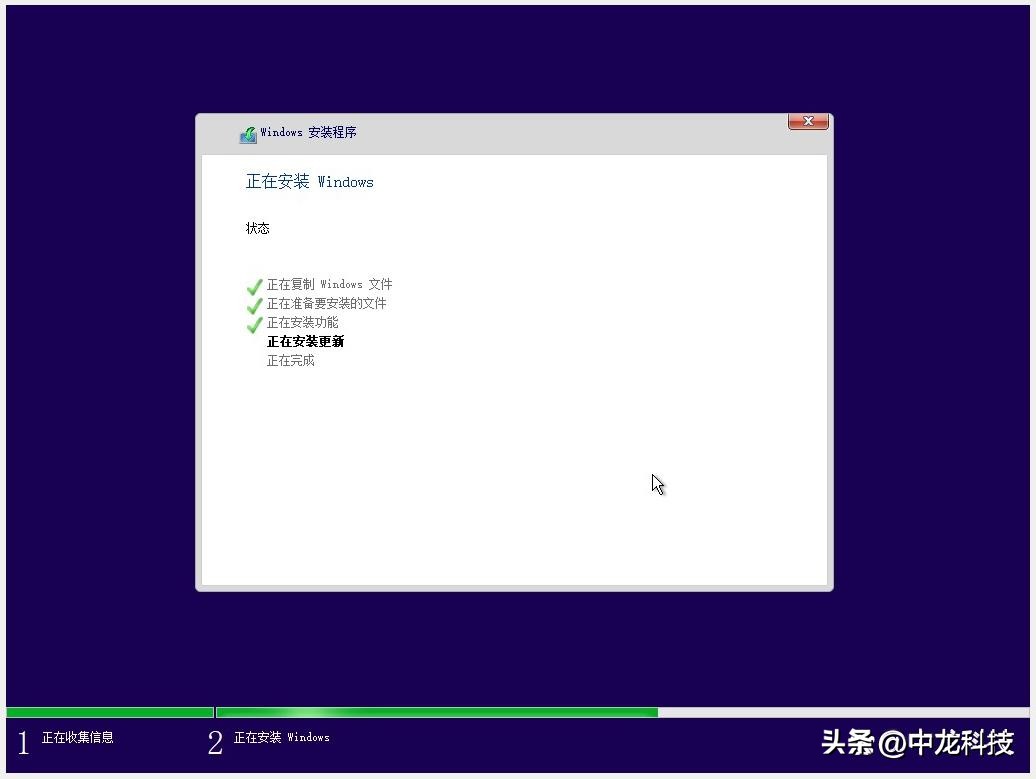 安装windows10系统教程,用U盘怎么安装windows10系统