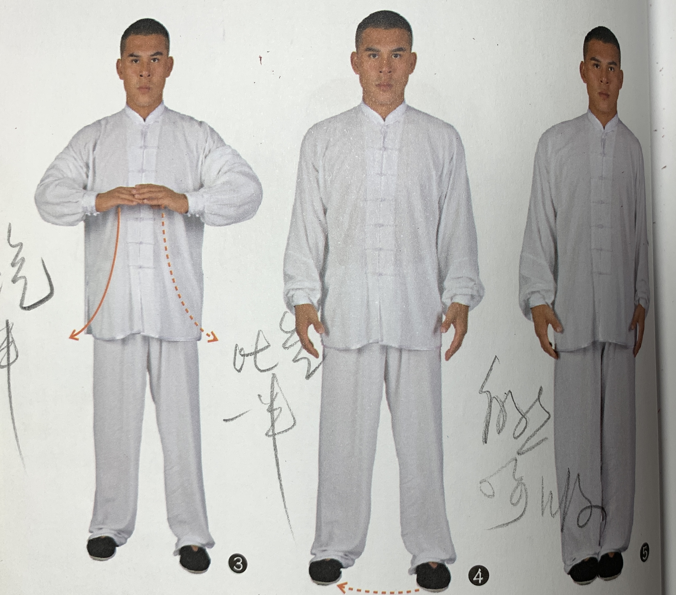 释行宇周星驰功夫,周星驰少林功夫表演视频