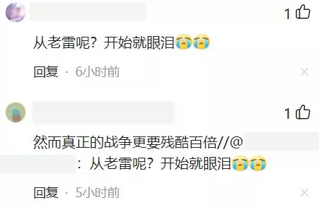 长津湖之水门桥豆瓣口碑如何,长津湖之水门桥为什么评分不高