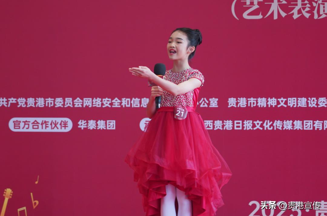 贵港中小学生篮球比赛,贵港最新比赛视频