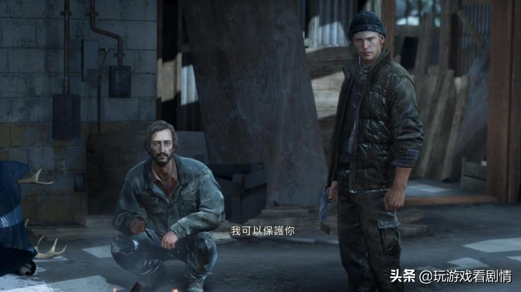 美国末日讲述的是什么故事,美国末日讲了什么故事