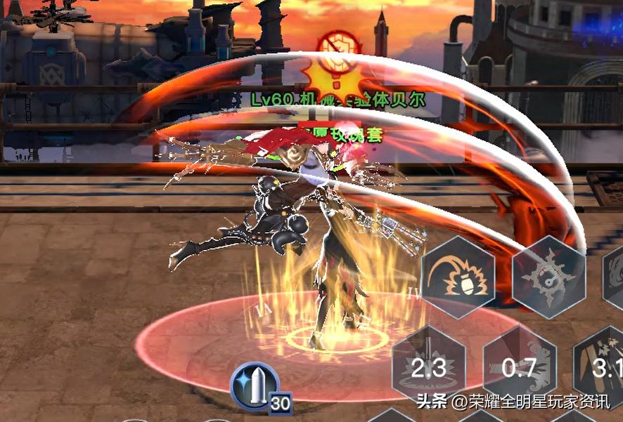 荣耀全明星塔45层如何攻打,荣耀全明星打塔技巧