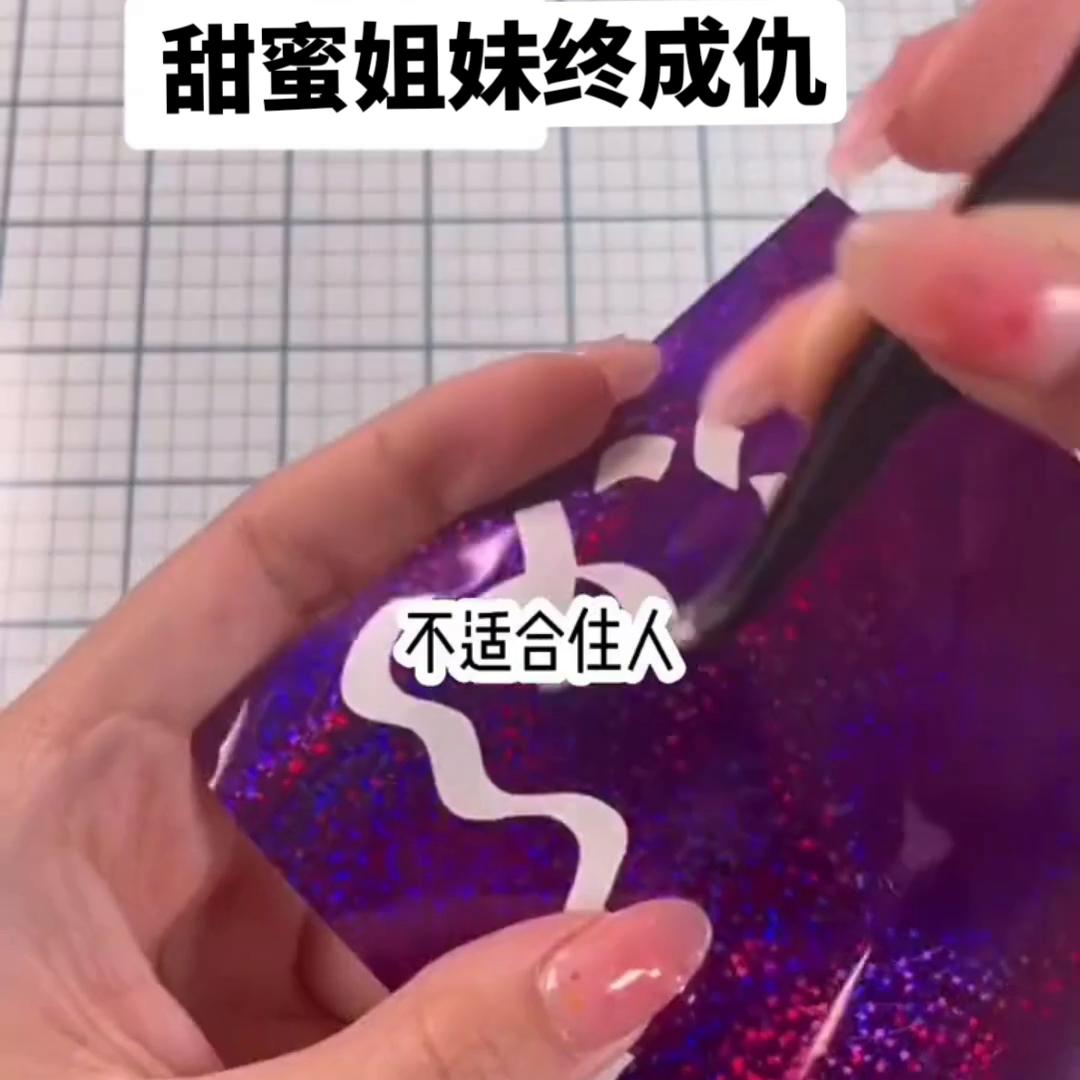 小说推文一口气看完系列已完结,小说推文禁区燃情