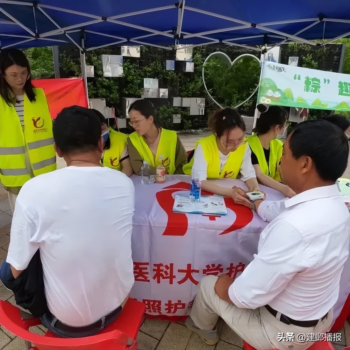 建邺区养老服务指导中心,建邺区康复养老院