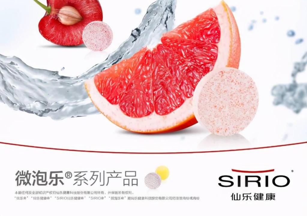 年轻人第四餐,中老年人营养第四餐最佳选择