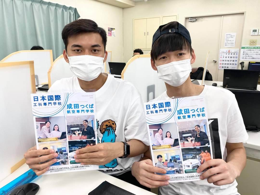 日本福祉类专门学校,日本国学院设置