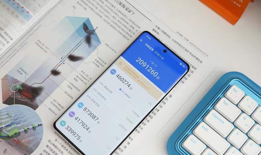 买什么手机最划算3500左右,3500买手机还是买吉他